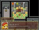 【ゲーム実況】Little Summonerをフリーダムに実況【Part3】
