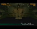 【実況プレイ】ワイルドアームズ　アルターコード：Ｆ【第１１笛】