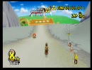 のらりくらりとマリオカートWii実況プレイ　part11 【かやの杯】