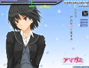 osu!　恋はみずいろ　アマガミED
