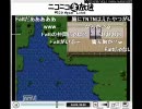 第72回　おいらがゲームを適当に実況する放送