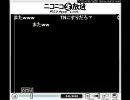 第77回　おいらがゲームを適当に実況する放送