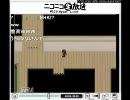 第79回　おいらがゲームを適当に実況する放送