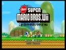 ほぼマリオ初プレイの俺がNewスーパーマリオブラザーズWiiを実況 part1-a