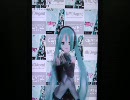 MMDAgentデモロングVer：初音ミクと会話！