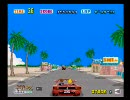 Outrun(セガサターン) をへたれプレイ