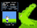 ファミコンプレイ　GAMEOVERで即ゲームセット　Part14