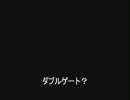 キーボードクラッシャーを救出せよ２
