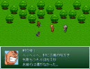 【VIPRPG】 戦の神の憂鬱