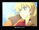 WILD ARMS 3 実況プレイしてみたよ。　Part.138