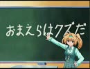 【初級～ちょっと中級編】エロアニメクイズ