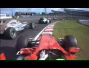 2010 F1 Japanese GP Hurkenberg Massa Kobayashi Start Onboard