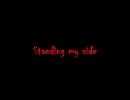 Standing my side (demo)