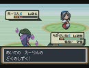 東方人形劇ver1.8をやってみる【２１体目後半】