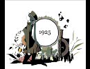 【１９２５】　＠しぐろ　　　DEATH！
