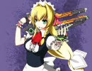 ボーダーブレイク　お嬢とマ剣と(ry　その43(お嬢視点のみ)