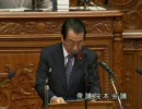 2010年10月6日 衆議院本会議・谷垣禎一の代表質問(後編)