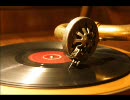 束縛条件/加藤あつし