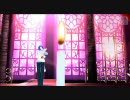 【Project DIVA 2nd】ソラノシズク【鏡音リン(エディットPV)】