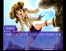 おっさん達が初心に帰ってNever7実況 -いづみ編- part 25