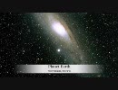 星の歌集【癒し】