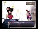 アルトネリコ　のほのほ実況プレイPart26