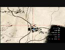 初めてのレッドデッドリデンプション(RDR)実況プレイ　その5