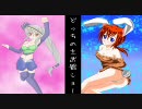 【ボーダーブレイク】アトラントに魅せられて　207発目【ABルーパー】