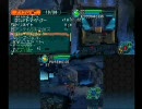 【実況】レンジャー、戦闘しろ。【PSO1・2plus】24キルストリーク