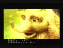 聖剣伝説４を頑張って実況してみる。part6
