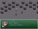 【VIPRPG】もしも偽恍惚なる闇がエリー達と一緒に活躍したら　適当PIAI13
