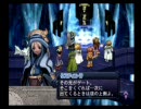 アルトネリコ　のほのほ実況プレイPart28