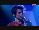 MUSE - Do We Need This / Execution Commentary Outro (MCM Cafe, Paris 1999)