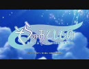 【Ｂ１】炭酸のボーダーブレイク 23リスポン目【フルE.D.G.】
