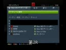 【COD:MW2】Quick5 Kが隠したがってる過去の一部