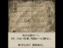 【Ruina】　女一人でとにかくやってみる　Part3　【実況】