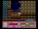実況プレイ　test動画