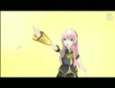 【Project DIVA 2nd】ルカ様にひたすらまわっていただいた。
