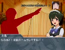 オープン例会へ行こう！ ep.03　～開会式に出よう！～