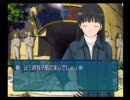 大学から退学勧告されたので「アマガミ」　実況プレイ　Part40-1