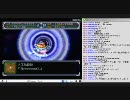 2010/09/18 しんすけ生配信⑥チャット付