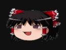 【ボーダーブレイク】ゆっくりと おぜうの戦場日記凸への道【番外編】