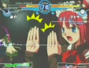 GAME41 10/10/10 MBAACC大会 第1回 その1