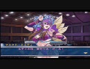 【ニコ生】レッスルエンジェルス２をやってみました！【part7】