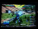 ガンダムEXTREME vs. EXヅダ視点