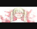 『かくれんぼ』　歌ってみた　【モンシェリ】