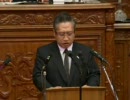 2010年10月7日 衆議院本会議・渡辺喜美の代表質問(前編)