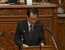 2010年10月7日 衆議院本会議・渡辺喜美の代表質問(後編)
