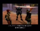 のんびり屋さんが.hack//G.U. Vol.3を実況-NO.7-
