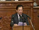 2010年10月7日 衆議院本会議・田中康夫の代表質問(前編)